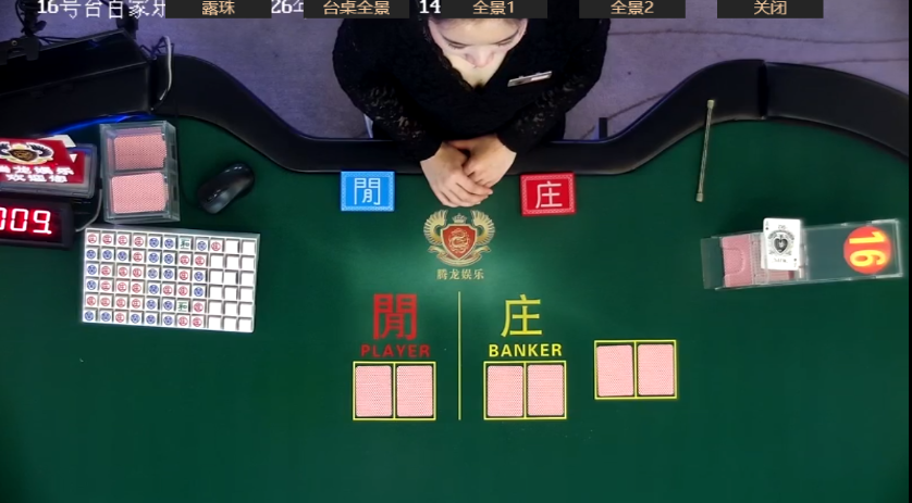 英雄联盟